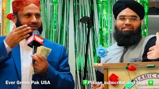 Meera (ra) Walion Kay Imam - Mohammad Ali Soharwardi in USA 