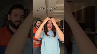 ترند جديد تيك توك شهد و جلال شهد تيك توك ترندتيكتوك مشاهير Shorts Tiktok Foryou Explore 