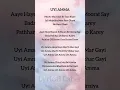 Download Lagu Uyi amma (lyrics)#shorts #lyrics #trending #uyiamma #uyiammasong