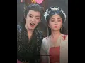 Download Lagu (Xiao Yao) shooting scenes 2025✨#neohou #tansongyun #cdrama #shorts #trending #asiandrama #fypシ゚