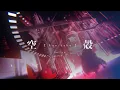 Hollow - Camellia feat NANO In Falsus