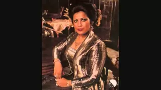 bunga tanjung sharifah aini