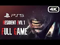 RESIDENT EVIL 1 REMAKE PS5 Gameplay Walkthrough FULL GAME 4K 60FPS No Commentary