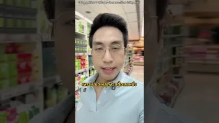 กาแฟดำทำให้เป็นความดันสูงหรือทำให้ไตพังหรือไม่ และอะไรคือสิ่งที่ควรหลีกเลี่ยงเมื่อดื่มกาแฟสำหรับผู้ที่มีความดันสูง