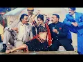 Download Lagu Mujhko Rana Ji Maaf Karna Galti Mare Se Ho Gayi | Ila Arun, Alka Yagnik | Item Song