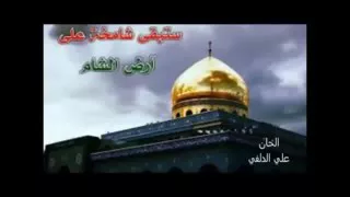 علي الدلفي واحمد الساعدي شهداء العقيله  علي الدلفي واحمد الساعدي شهداء العقيله