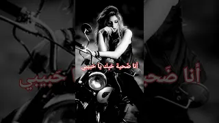 لا ي مك ن ك م نعي عن ح ب ك اغاني أغاني روك Rock Guitar Steelheart حب ح ب 
