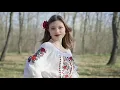 Download Lagu Ana - Unde-i satul de-altadata