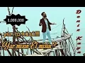 Download Lagu Deniz Kaya - Yarmısın Elmisin 2018 HD klip new