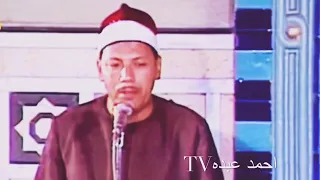 حجاج بيت الله طوفو واسعدو   روائع الشيخ علي محمد الزاوي   احمد عبده دندنها