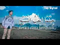 Ketika Cinta Bertasbih Versi Arab | حينما الحب المسبح| Versi Lirik | Melly Goeslaw | Didi Mufrodi.
