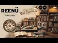 REENUBAZAR on Etsy Vintage Finds Rare Vinyls CDs Tapes Books