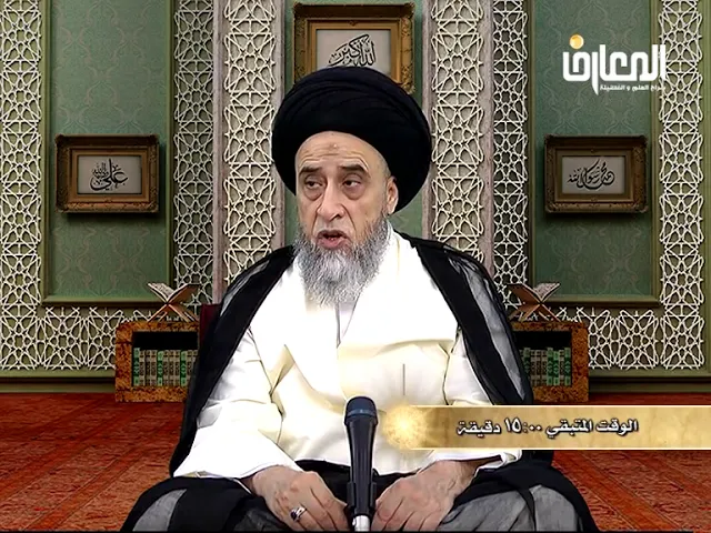 من هم الفئات من الناس الذين لا تُغسل أجسامهم  بعد الموت؟ - السيد صباح شبر