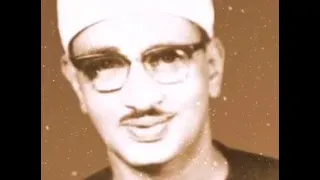  فخر العرب محمد صديق المنشاوي مقام النهاوند   وإذا ذكر الله وحده دندنها