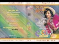 Download Lagu Yang Enak Saja / Cucu Cahyati  (original)