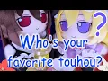 Download Lagu So, do you like Touhou, or...?