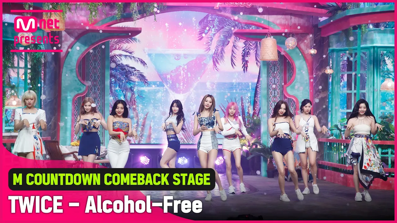 ‘최초 공개' 러블리 서머퀸 'TWICE트와이스'의 'Alcohol-Free' 무대