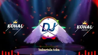 rebon fita dj song by kunal creation bakartala toka kunal