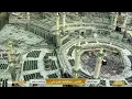 Lagu 🔴Live Makkah Today | بث مباشر | قناة القرآن الكريم Makkah Live TV
