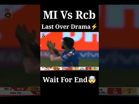 MI🤯 VS Rcb💯#last over drama#cricket#viratkohli#rohitsharma#subscribe#like#comment#CricketBazzi.1#