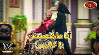 ابرام سمير بيعذب اشرف عبد الباقي في مسرح مصر 