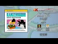 Kanzenshuu - The Podcast Episode