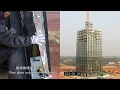 30-story building built in 15 days Construction time lapse of J57 Changsha China