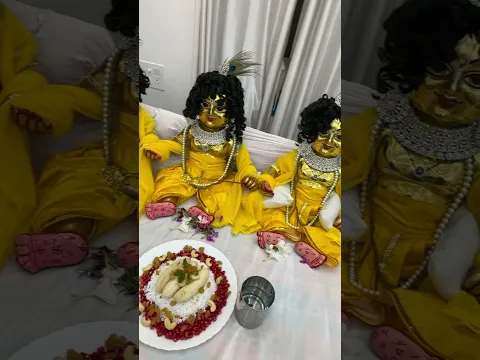কোন কিছুর আয়োজন ছিলনা  ঘরে যে টুকু ছিলো সেটা দিয়েই শ্রী কৃষ্ণজন্মষ্ঠমী ব্রত পালন করলাম 🙏🙌💛