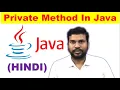 private method in java java access modifiers how to call private method java