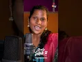 Lagu Siluku Sunitha Part 2 Coming Soon  | Bramarambika Tutika | Eashwar Sai | Folk Songs 2025