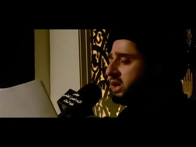 ⁣لطمية : أرأيتَ أُختاً قدّمت لشقيقها فرس المنون ولا حمى وكفيلُ .. سيد حسين شبر - ليلة 11 محرم 1442 هـ