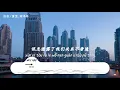蛋堡,阎韦伶-偷偷「这一刻 我觉得 我能懂得 这是我们的快乐」【動態歌詞/Lyrics Video】