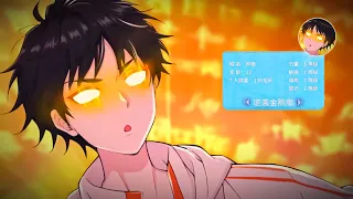 شاب ضعيف بيتعرض للتنمر ولكنه اكتسب نظام وقوة امبراطور السحر الاعظم وبيصدم كل الناس ملخص انمي كامل 