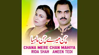 Download Chana Mere Chan Mahiya (feat. Rida Shah) MP3