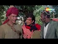 Yaar Hamari Baat Suno | Rajesh Khanna | Mumtaz | Roti (1974) | Kishore Kumar Hit Songs