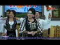 Download Lagu Ileana Laceana Dadui cu securea-n lemne