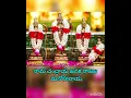 Lagu Ramachandraya janaka rajaja manoharaaya-sri rama mangala harathi