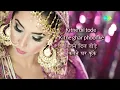 Jane Kyon Log Mohabbat with lyrics | जाने क्यों लोग मोहब्बत गाने के बोल | Mehboob Ki Mehndi