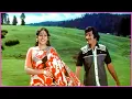 Download Lagu Aagali Aagali Song - Krishna, Jayaprada Evergreen Song | Kumara Raja Movie Video Songs
