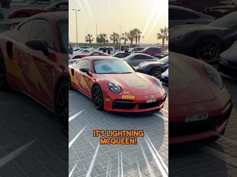 Dream car from the movies