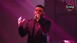 قائد حلمي ياحمد حصريا حفلة محمد التكريتي جلسات رينيسيا 2021 رينيسيا 