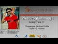 Programme the User Profile updating process Web Project Task 11 1st Year Java Institute