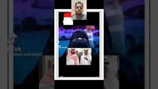 سيدة مصرية تهين السعوديين والإماراتيين علن ا هل تجاوزت كل الحدود 