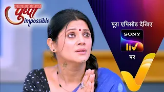 Download NEW! Pushpa Impossible | Ep 585 | 19 April 2024 | Teaser MP3