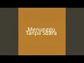 Download Lagu Menunggu Tanpa Suara