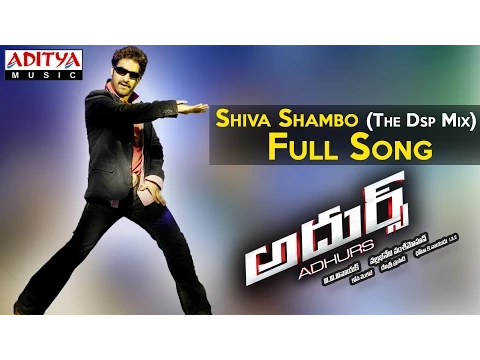 Download MP3 Shiva Shambo The Dsp Mix Full Song II Adhurs Movie II Jr.Ntr, Nayantara, Sheela