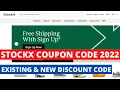 Stockx Coupon Code 2023 How To Get A Stockx Discount Code Discount Code For Stockx