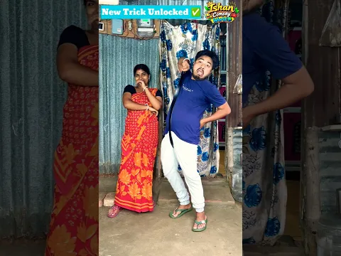 Crazy wife 🤪 #funny #shorts #comedy #trending #couple