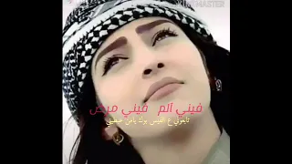 جس النبض مابي نبض حالات واتس اب حزينه اغاني حزينه اغاني قديمه دندنها