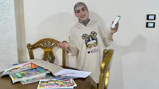 الحقيقه أهى🙂كله من خلالى أنا والمصحف الشريف 🤦🏻‍♀️